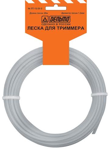 Леска с алюминиевой крошкой